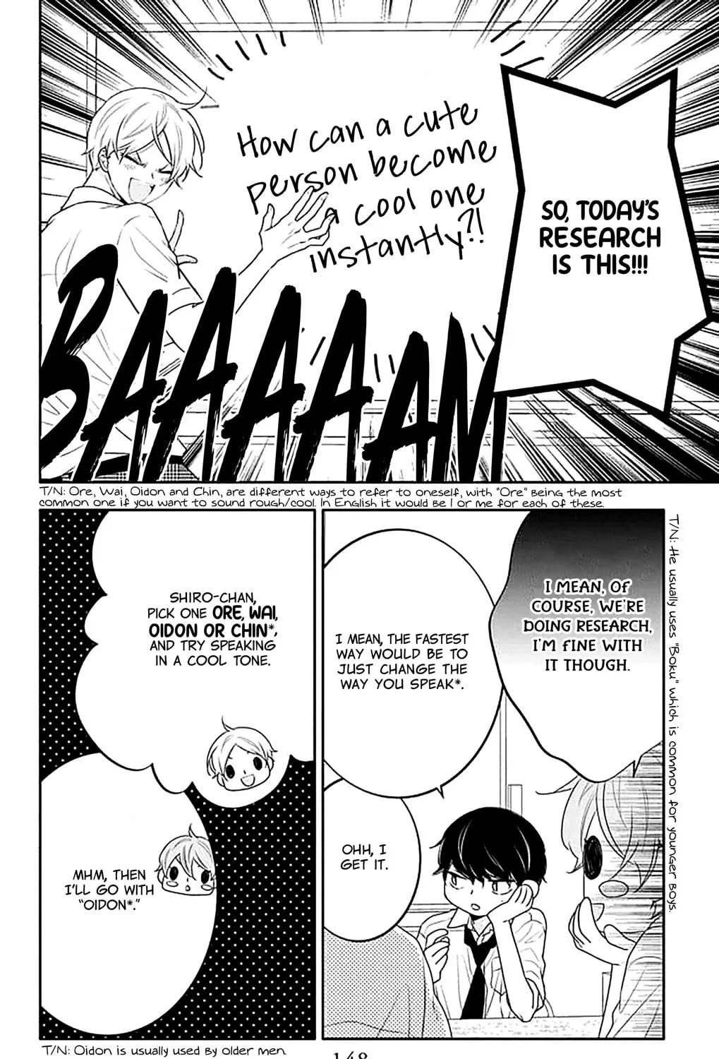 Read Koi ni Mudaguchi chapter 40 image 24 on Lezhin