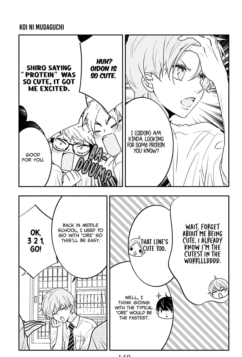 Read Koi ni Mudaguchi chapter 40 image 26 on Lezhin