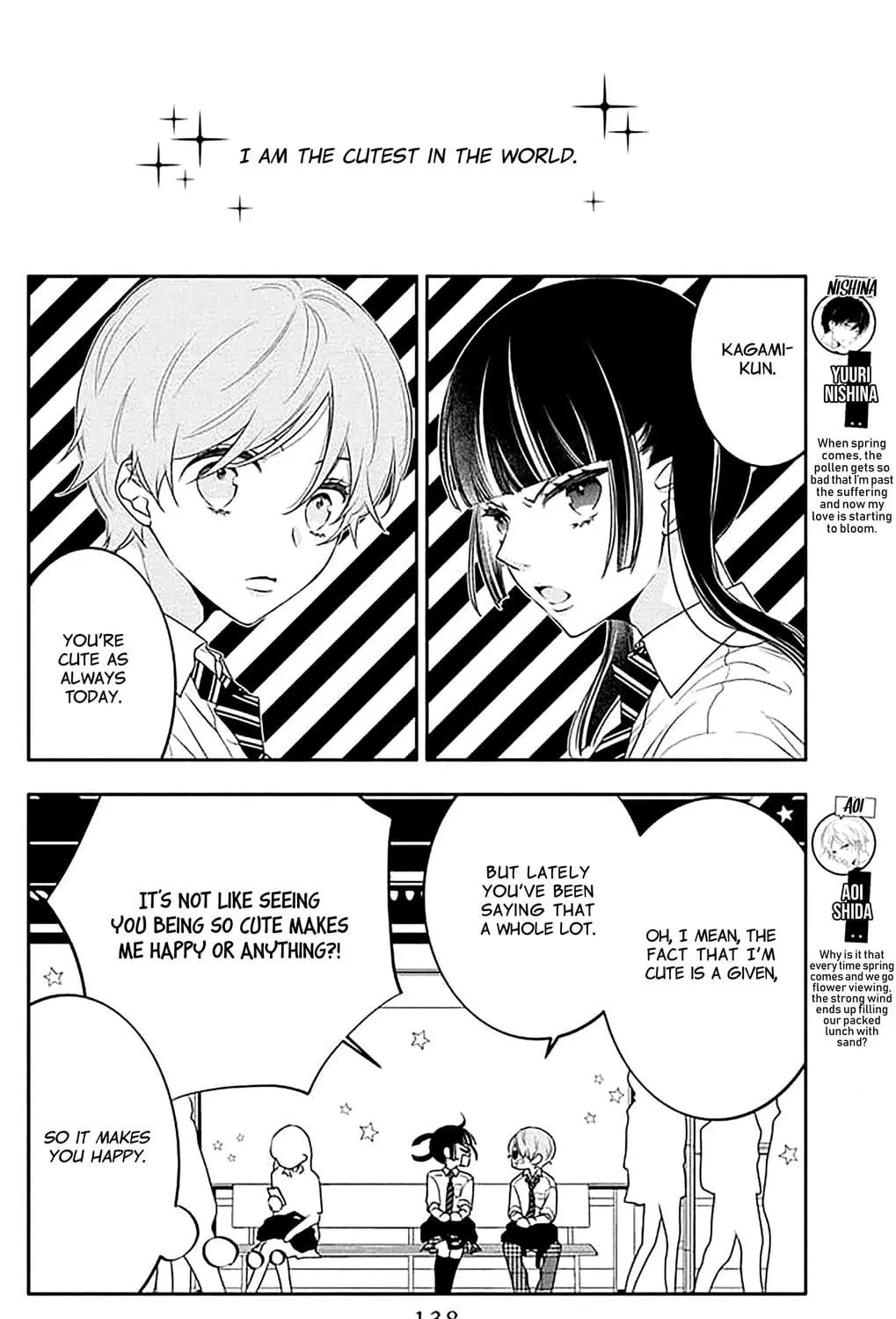Read Koi ni Mudaguchi chapter 40 image 4 on Lezhin