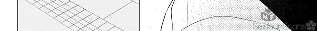 Read Koi ni Mudaguchi chapter 40 image 41 on Lezhin