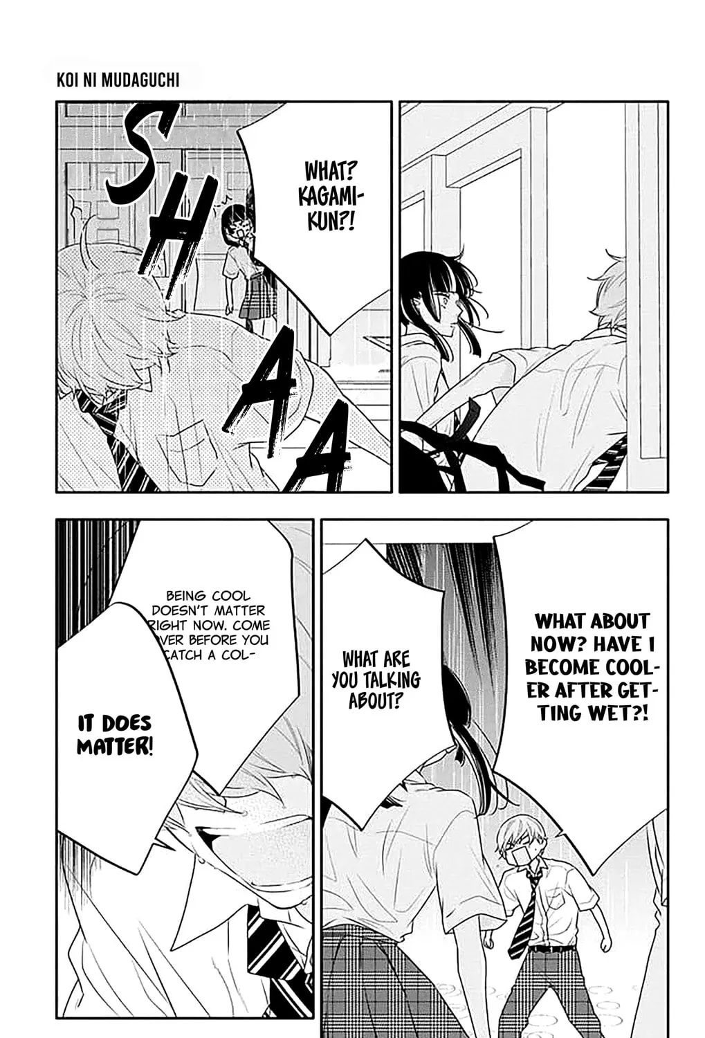 Read Koi ni Mudaguchi chapter 40 image 42 on Lezhin