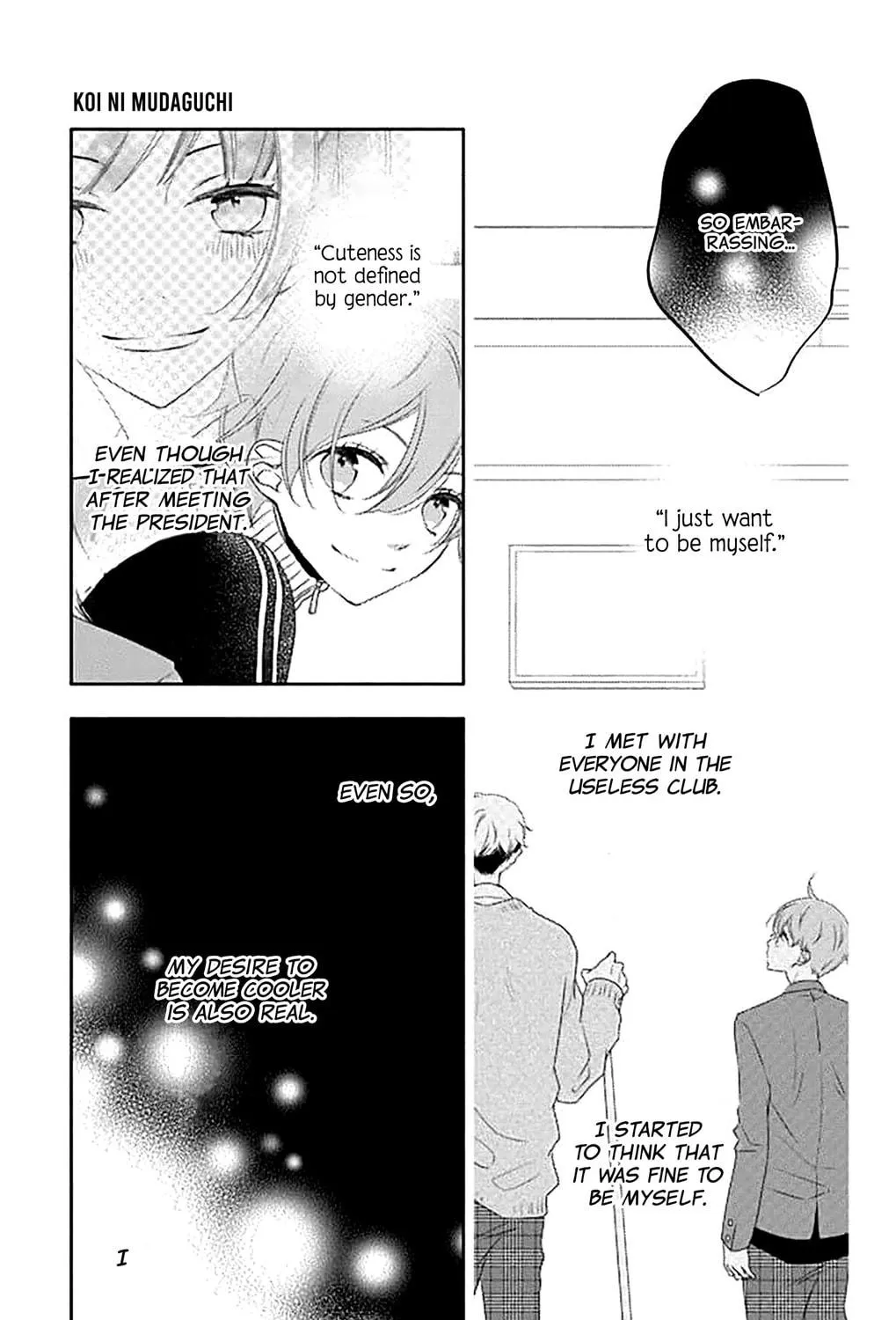 Read Koi ni Mudaguchi chapter 40 image 46 on Lezhin