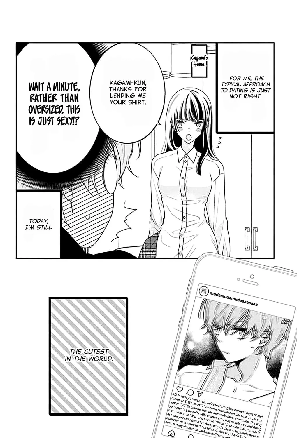 Read Koi ni Mudaguchi chapter 40 image 60 on Lezhin