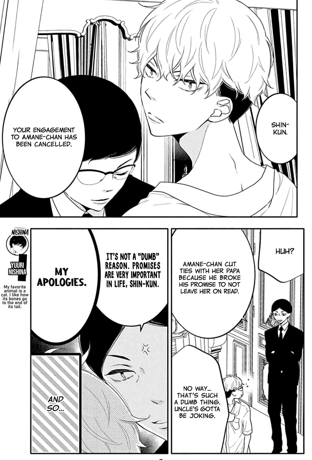 Read Koi ni Mudaguchi chapter 41 image 12 on Lezhin