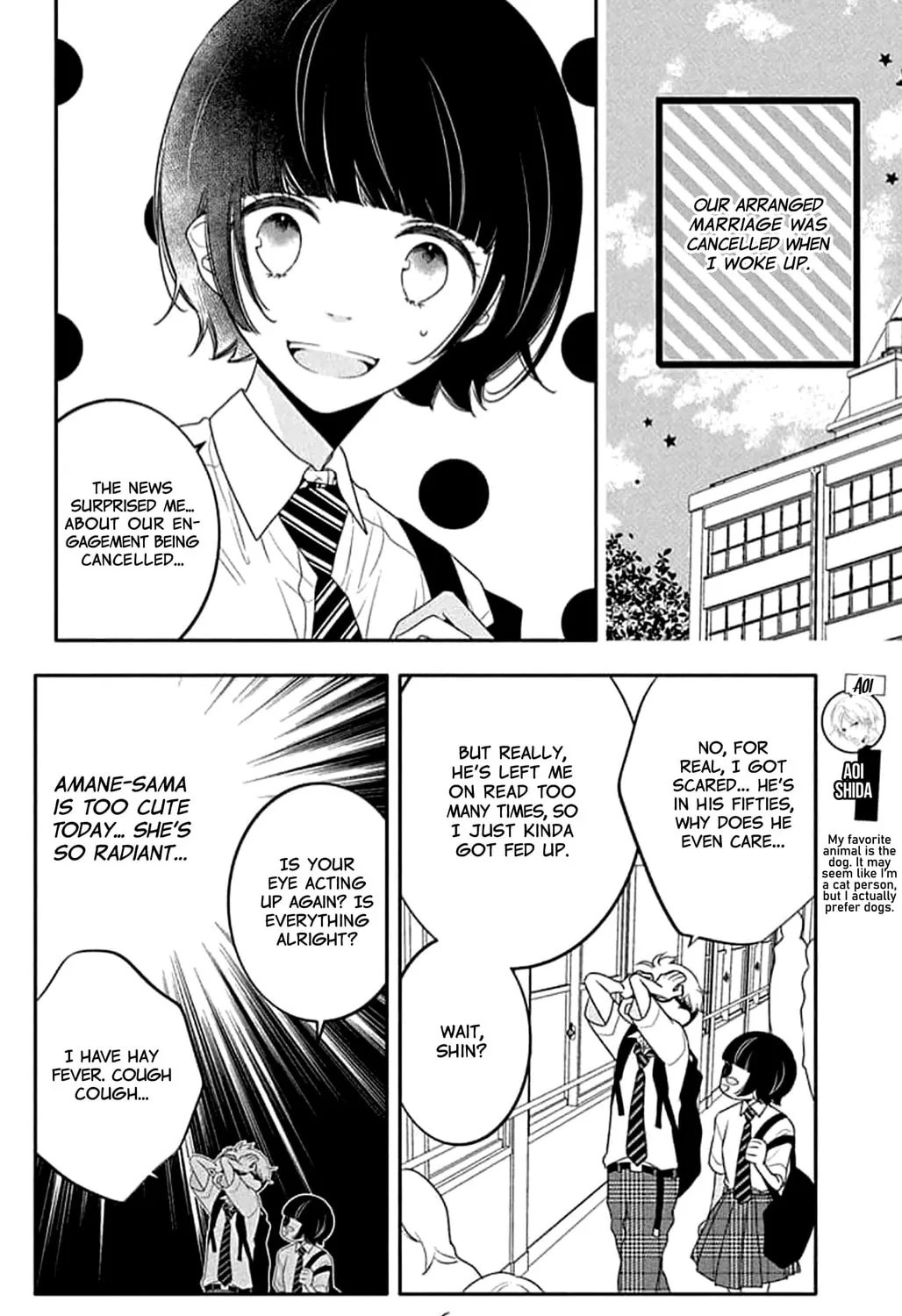 Read Koi ni Mudaguchi chapter 41 image 14 on Lezhin