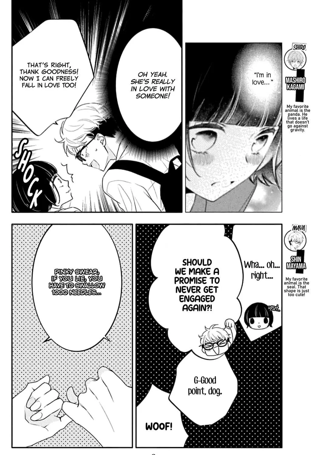 Read Koi ni Mudaguchi chapter 41 image 18 on Lezhin