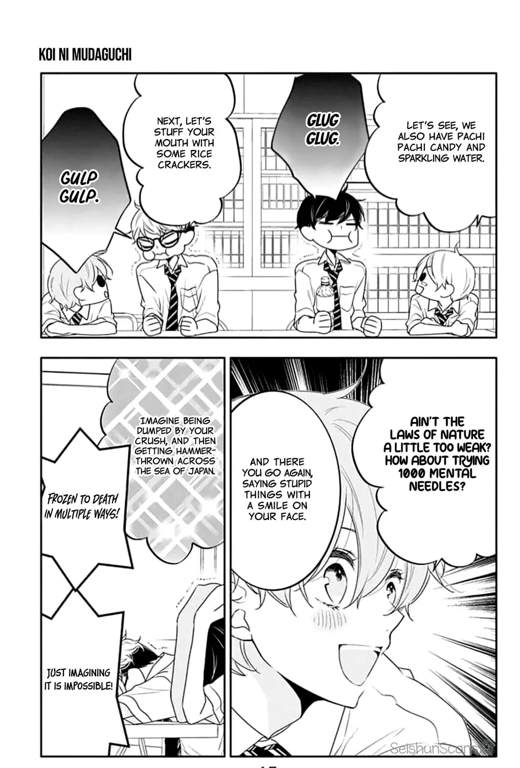 Read Koi ni Mudaguchi chapter 41 image 36 on Lezhin