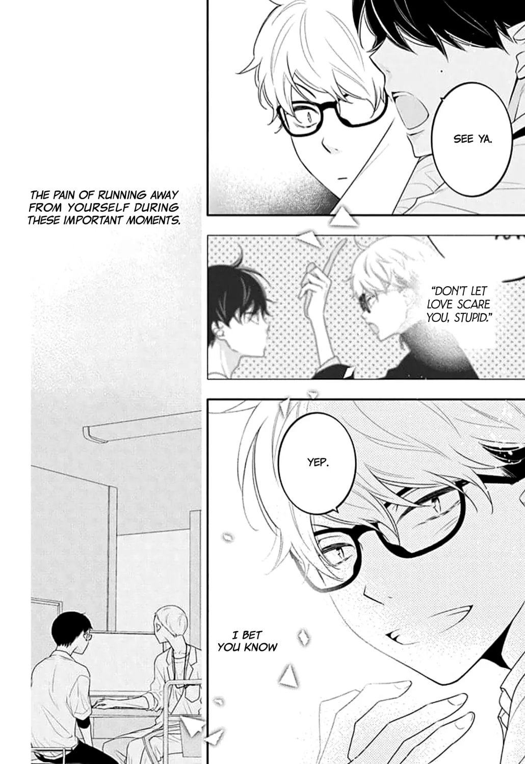 Read Koi ni Mudaguchi chapter 41 image 42 on Lezhin