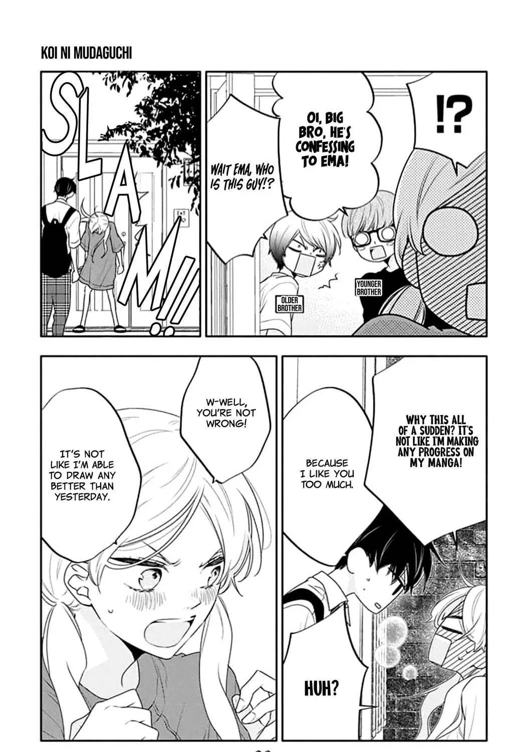 Read Koi ni Mudaguchi chapter 41 image 48 on Lezhin