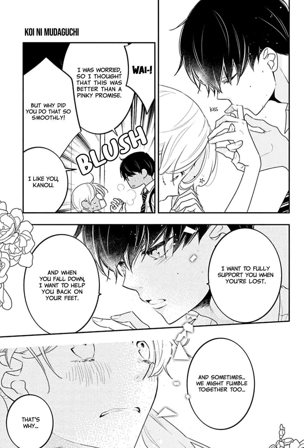 Read Koi ni Mudaguchi chapter 41 image 52 on Lezhin