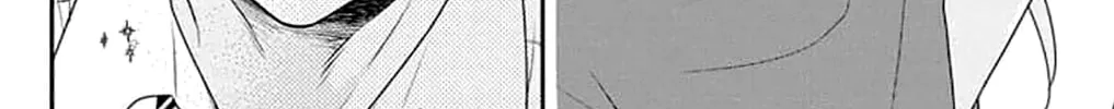 Read Koi ni Mudaguchi chapter 41 image 55 on Lezhin