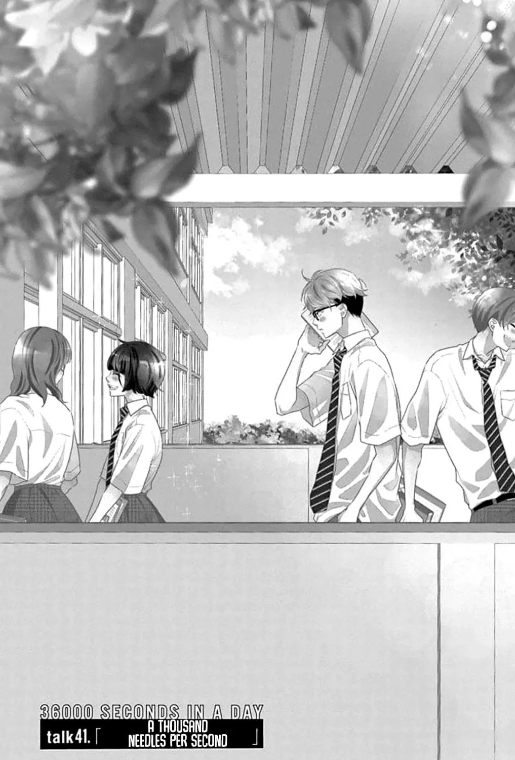 Read Koi ni Mudaguchi chapter 41 image 8 on Lezhin