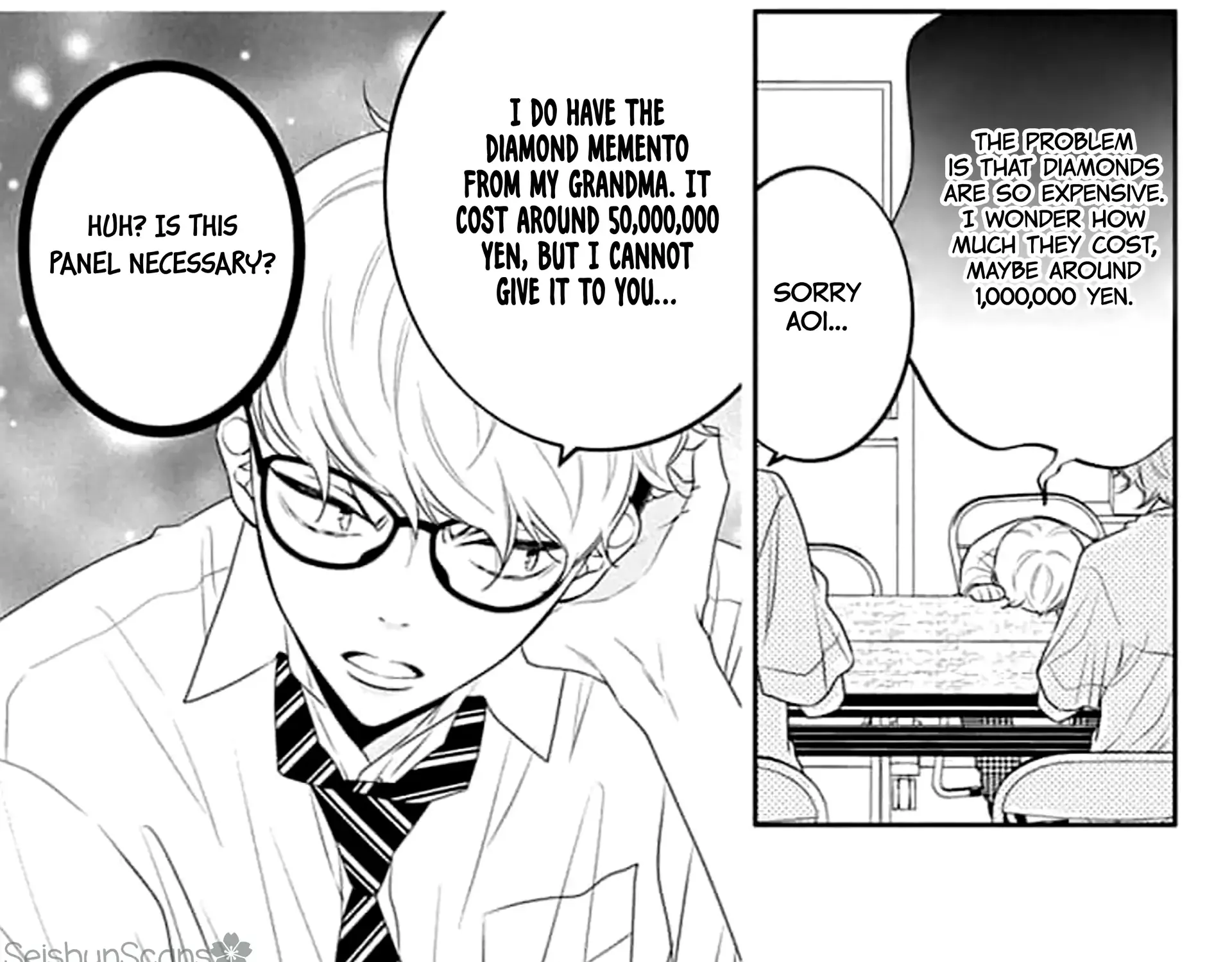 Read Koi ni Mudaguchi chapter 42 image 13 on Lezhin