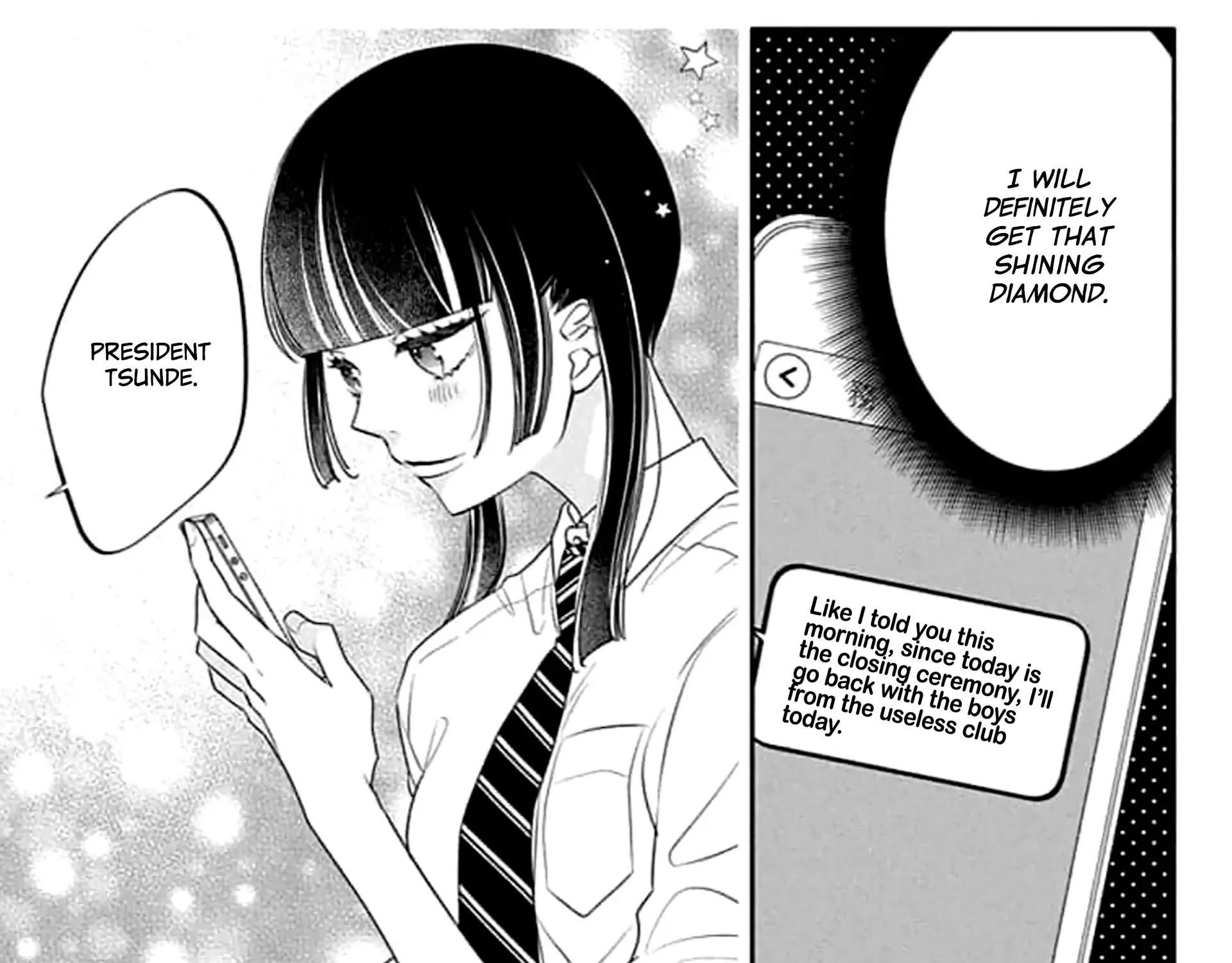 Read Koi ni Mudaguchi chapter 42 image 18 on Lezhin