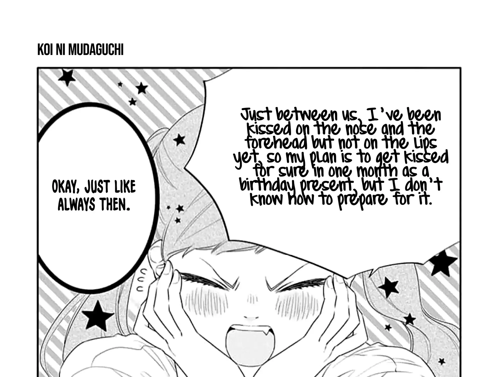 Read Koi ni Mudaguchi chapter 42 image 22 on Lezhin