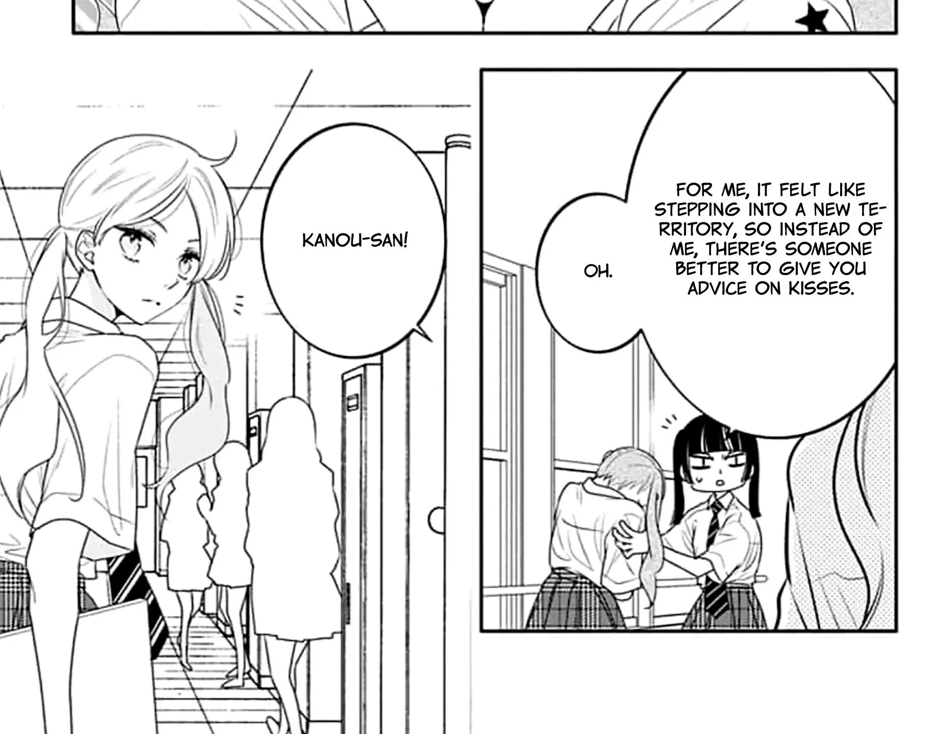Read Koi ni Mudaguchi chapter 42 image 23 on Lezhin