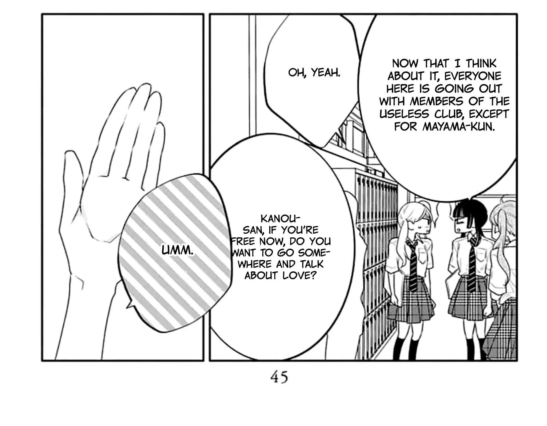 Read Koi ni Mudaguchi chapter 42 image 28 on Lezhin
