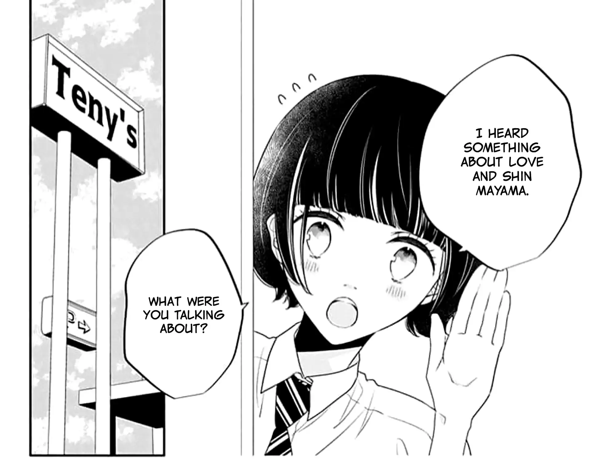 Read Koi ni Mudaguchi chapter 42 image 29 on Lezhin