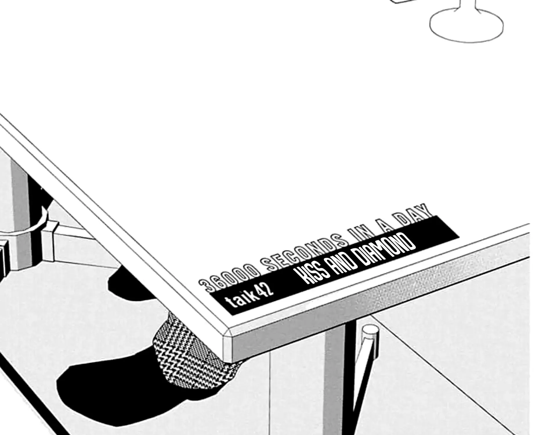 Read Koi ni Mudaguchi chapter 42 image 3 on Lezhin