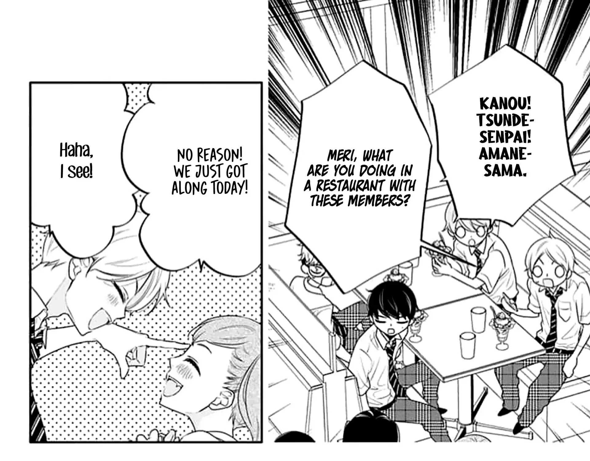 Read Koi ni Mudaguchi chapter 42 image 34 on Lezhin