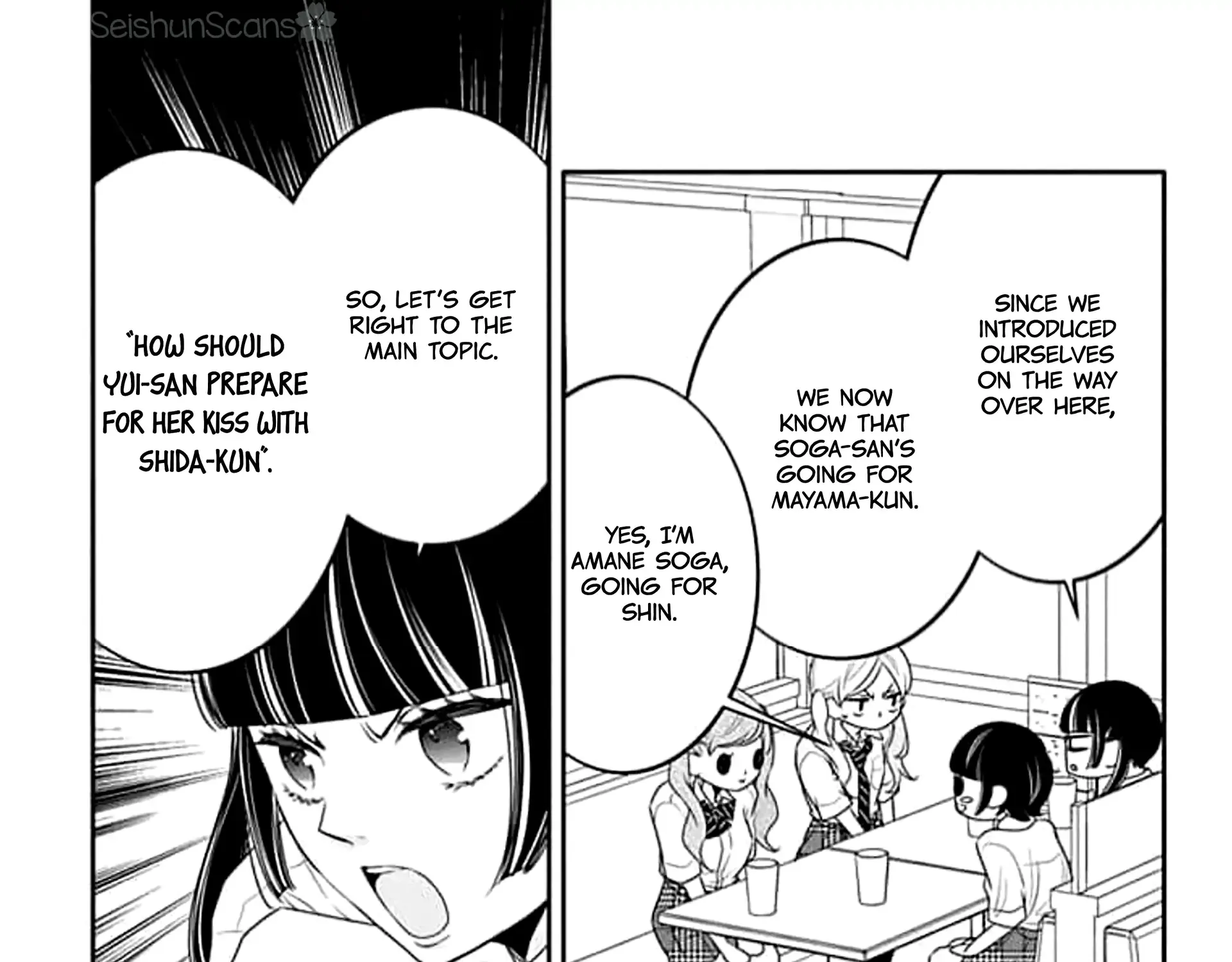 Read Koi ni Mudaguchi chapter 42 image 37 on Lezhin