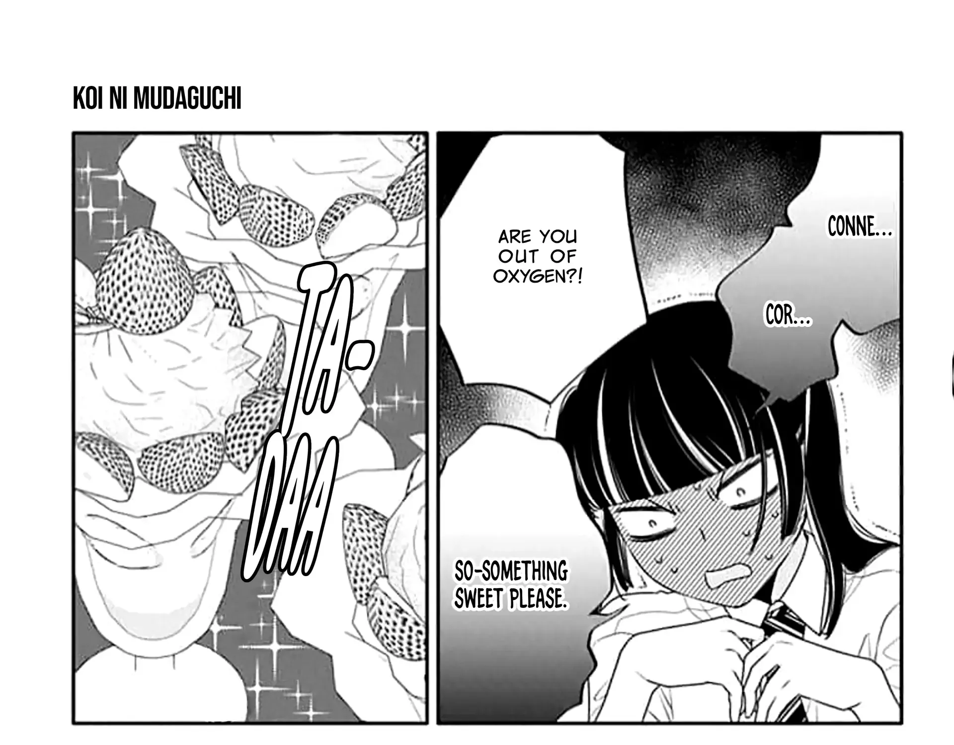 Read Koi ni Mudaguchi chapter 42 image 43 on Lezhin