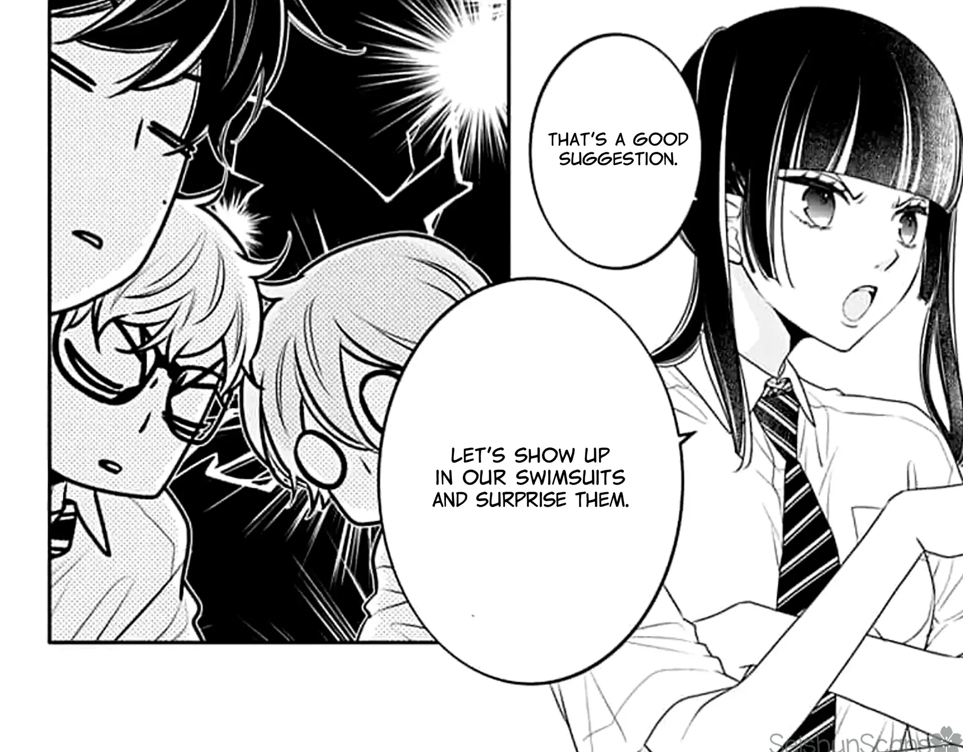 Read Koi ni Mudaguchi chapter 42 image 52 on Lezhin