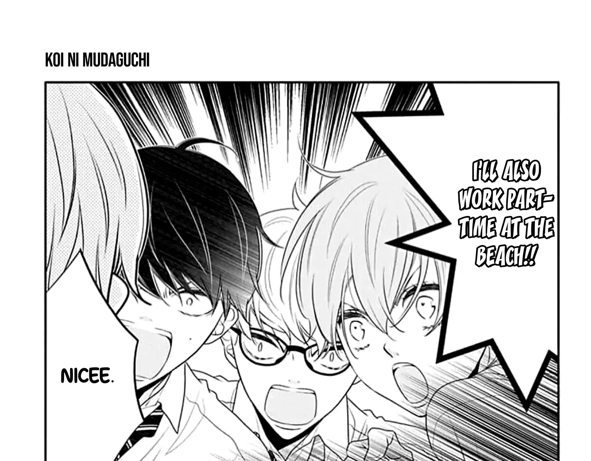 Read Koi ni Mudaguchi chapter 42 image 54 on Lezhin
