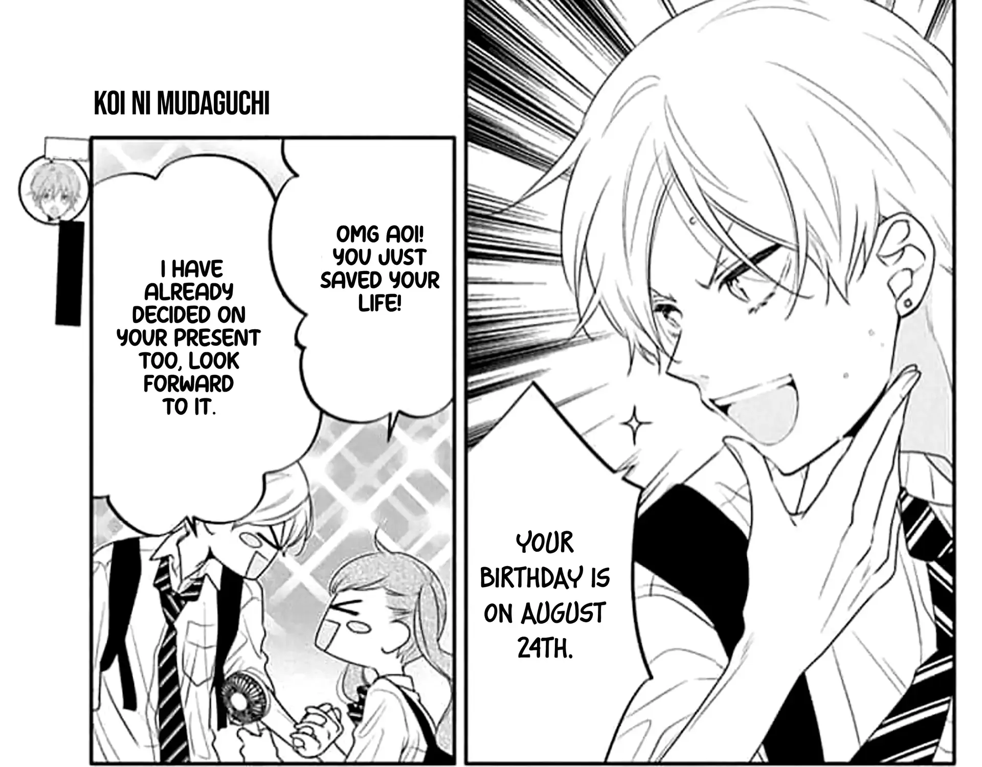 Read Koi ni Mudaguchi chapter 42 image 7 on Lezhin