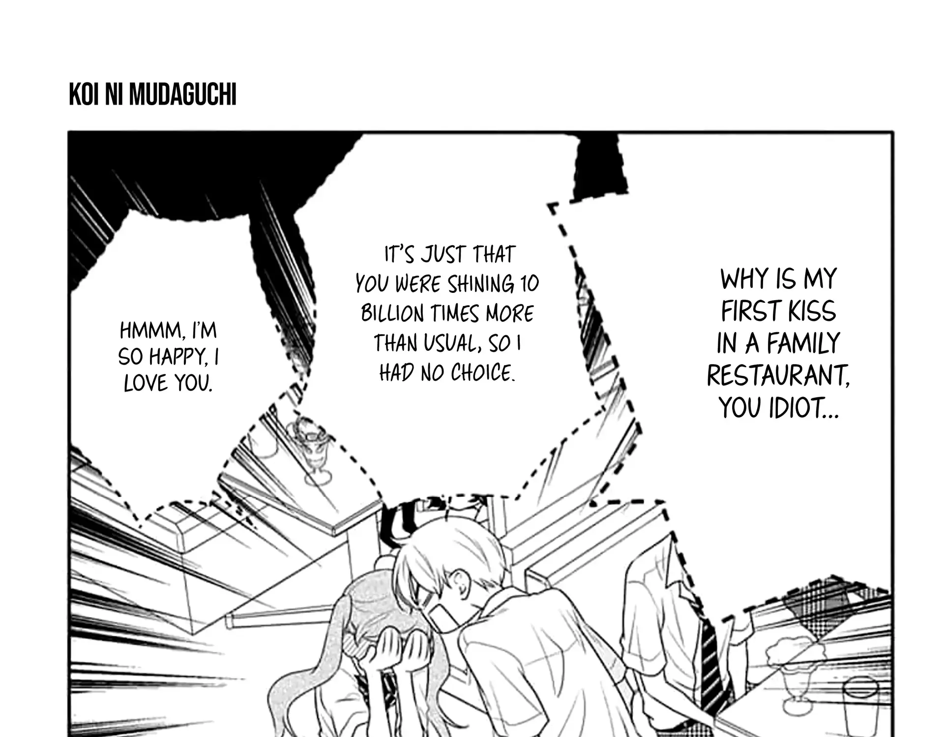 Read Koi ni Mudaguchi chapter 42 image 75 on Lezhin