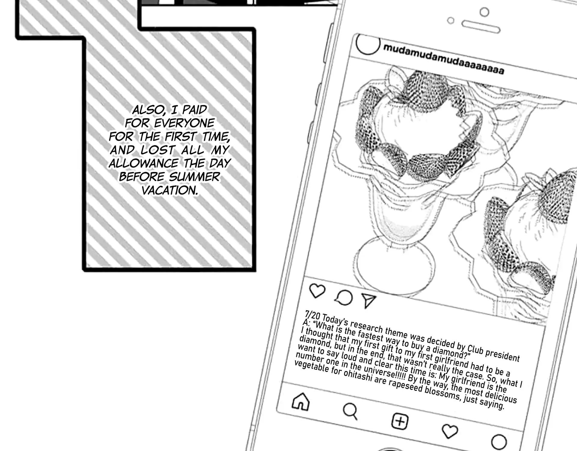 Read Koi ni Mudaguchi chapter 42 image 79 on Lezhin