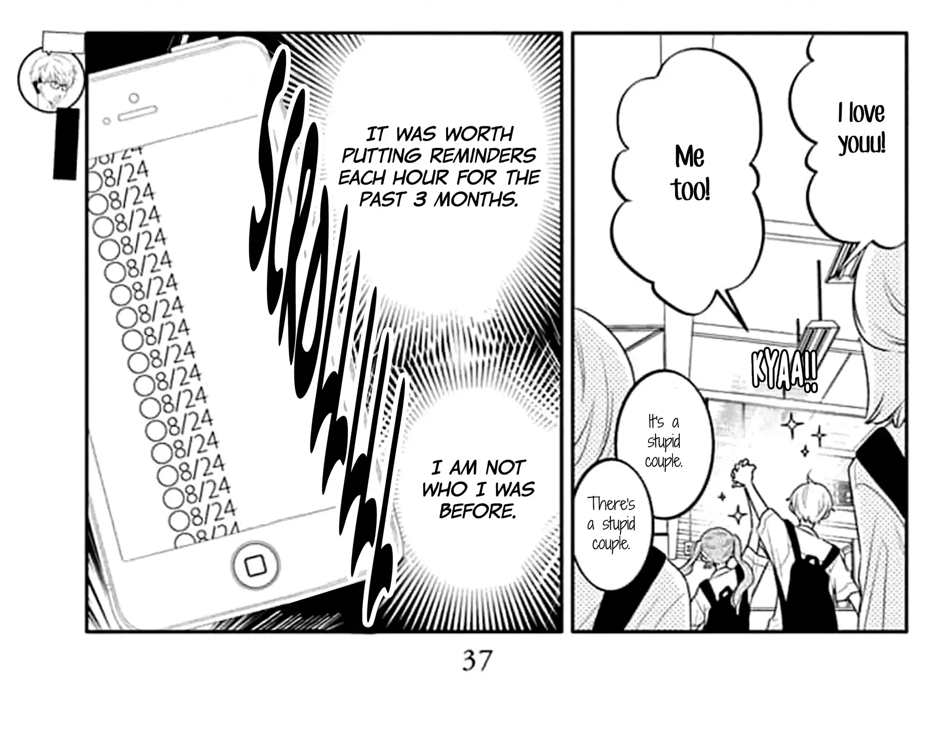 Read Koi ni Mudaguchi chapter 42 image 8 on Lezhin