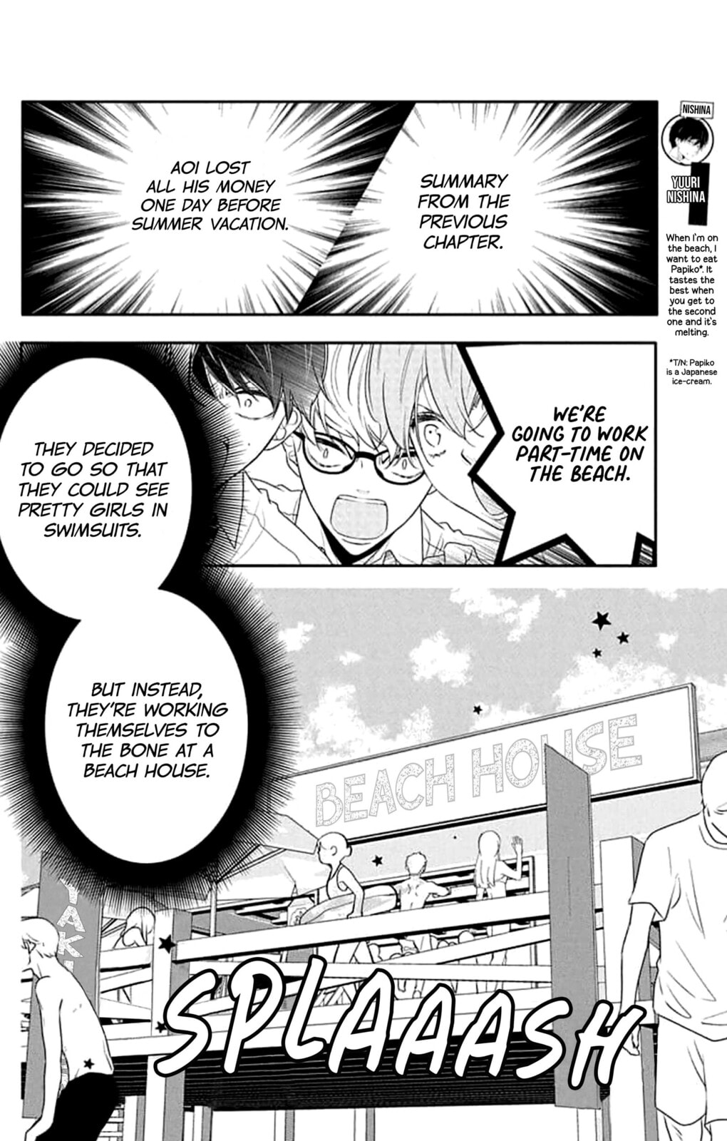 Read Koi ni Mudaguchi chapter 43 image 1 on Lezhin
