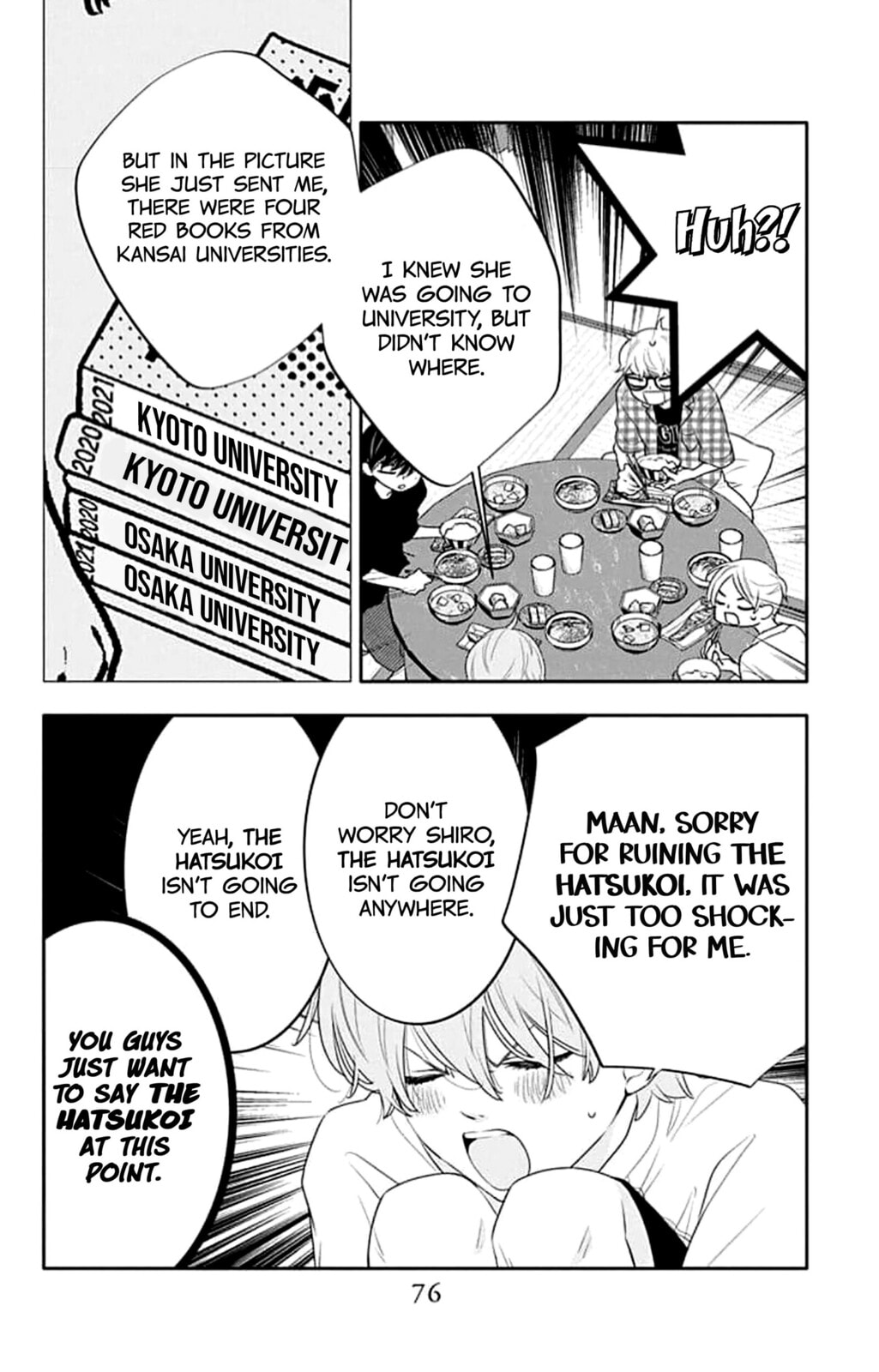 Read Koi ni Mudaguchi chapter 43 image 11 on Lezhin