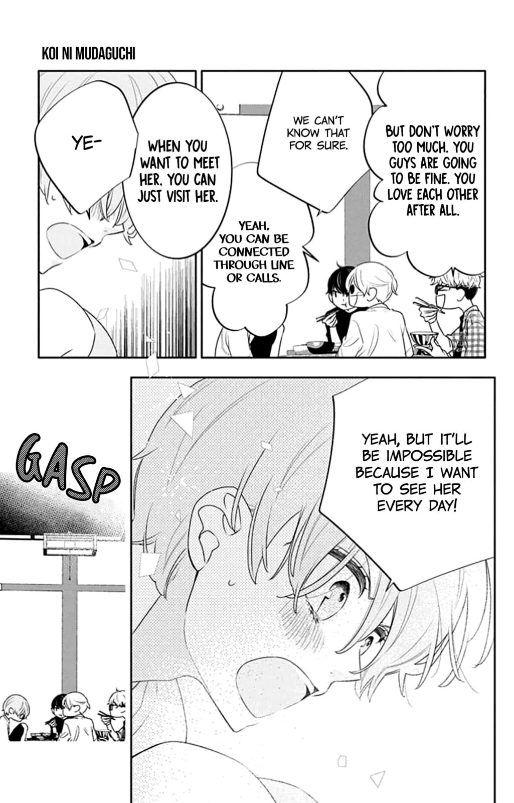 Read Koi ni Mudaguchi chapter 43 image 12 on Lezhin