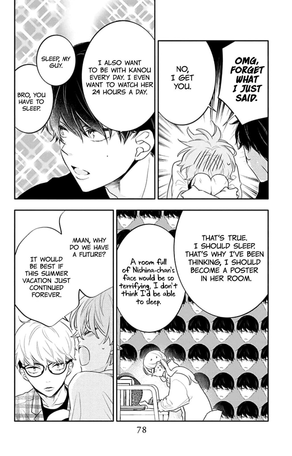 Read Koi ni Mudaguchi chapter 43 image 13 on Lezhin
