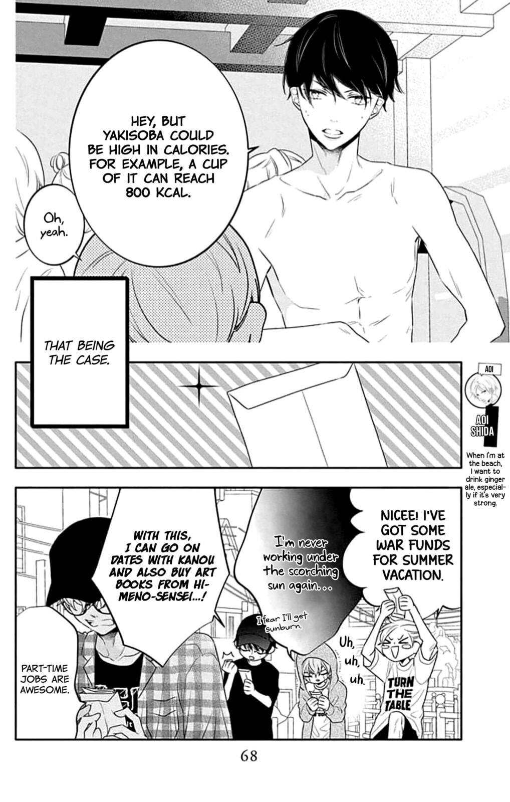 Read Koi ni Mudaguchi chapter 43 image 3 on Lezhin