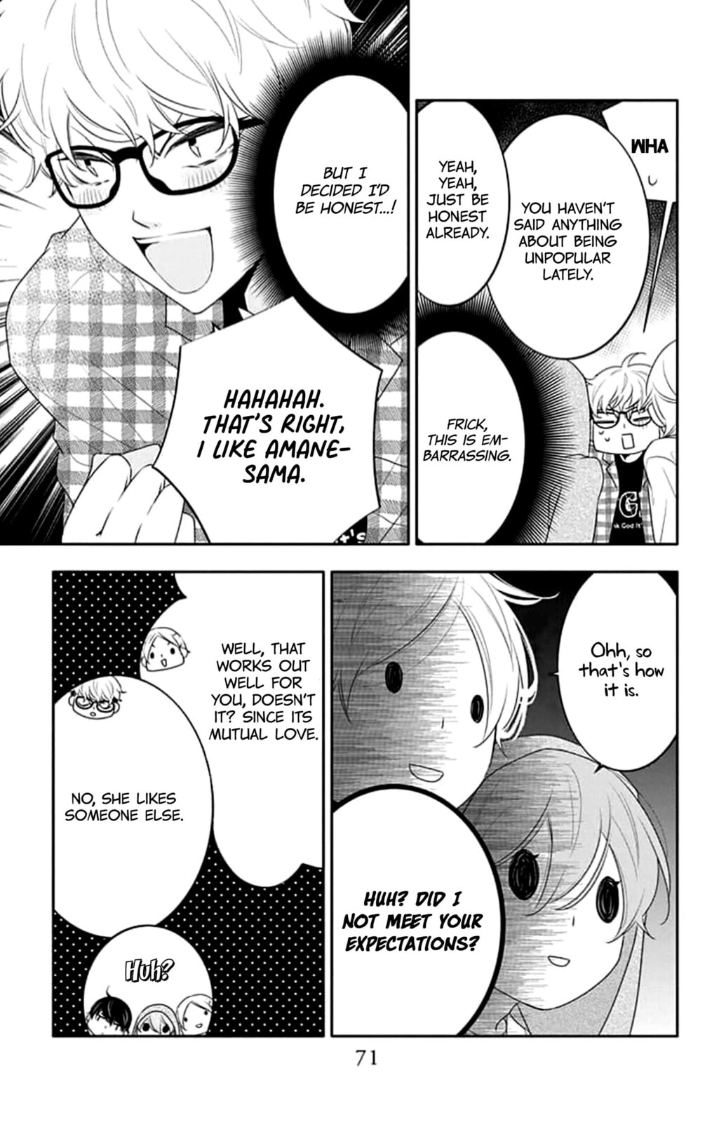 Read Koi ni Mudaguchi chapter 43 image 6 on Lezhin