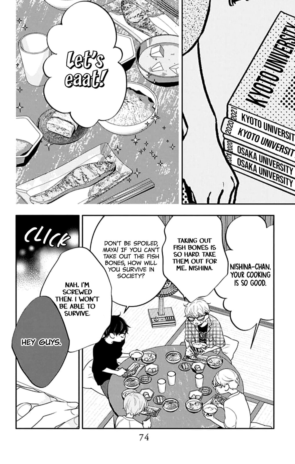 Read Koi ni Mudaguchi chapter 43 image 9 on Lezhin