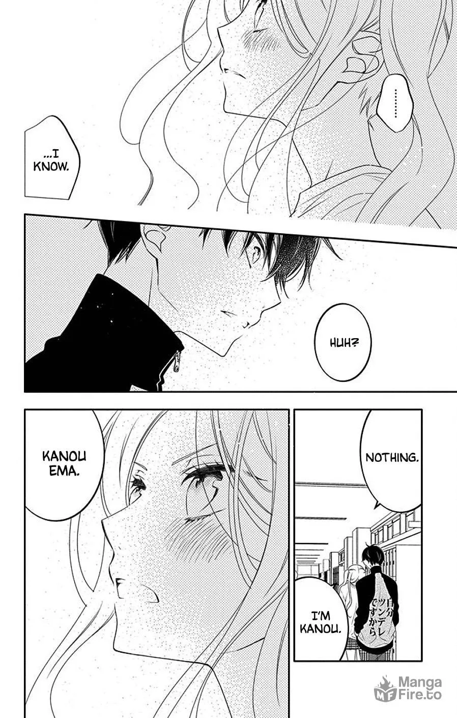 Read Koi ni Mudaguchi chapter 5 image 23 on Lezhin