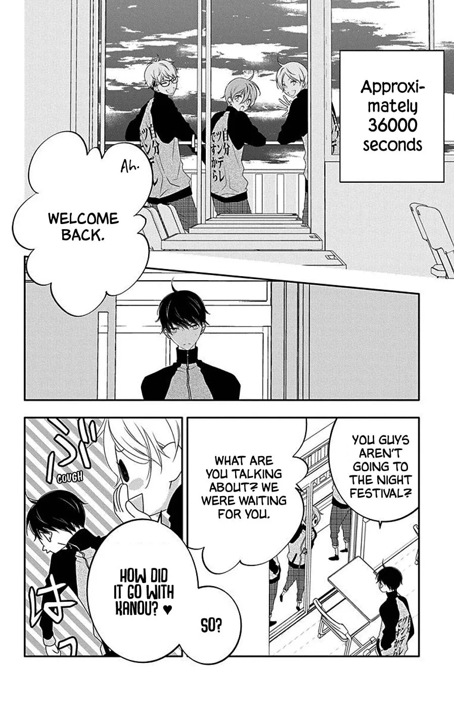 Read Koi ni Mudaguchi chapter 5 image 25 on Lezhin