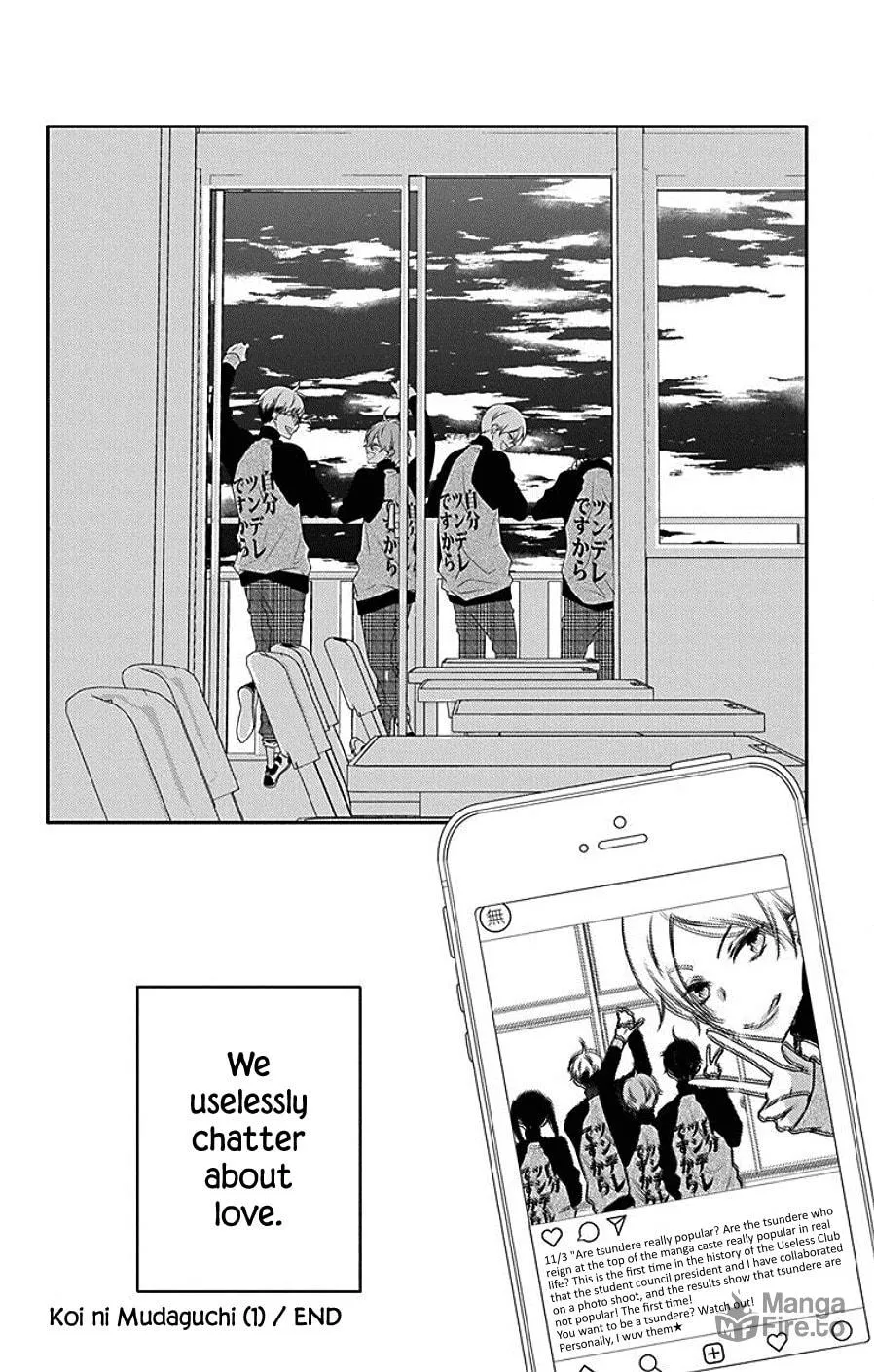 Read Koi ni Mudaguchi chapter 5 image 29 on Lezhin