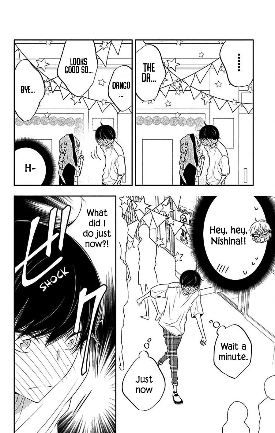 Read Koi ni Mudaguchi chapter 5 image 3 on Lezhin