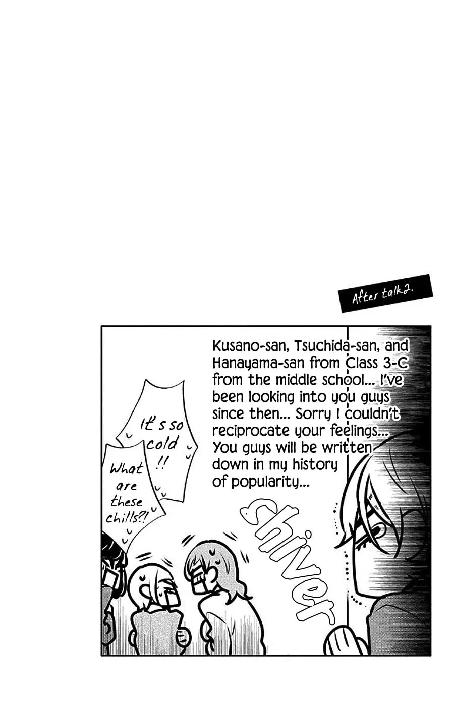 Read Koi ni Mudaguchi chapter 5 image 31 on Lezhin