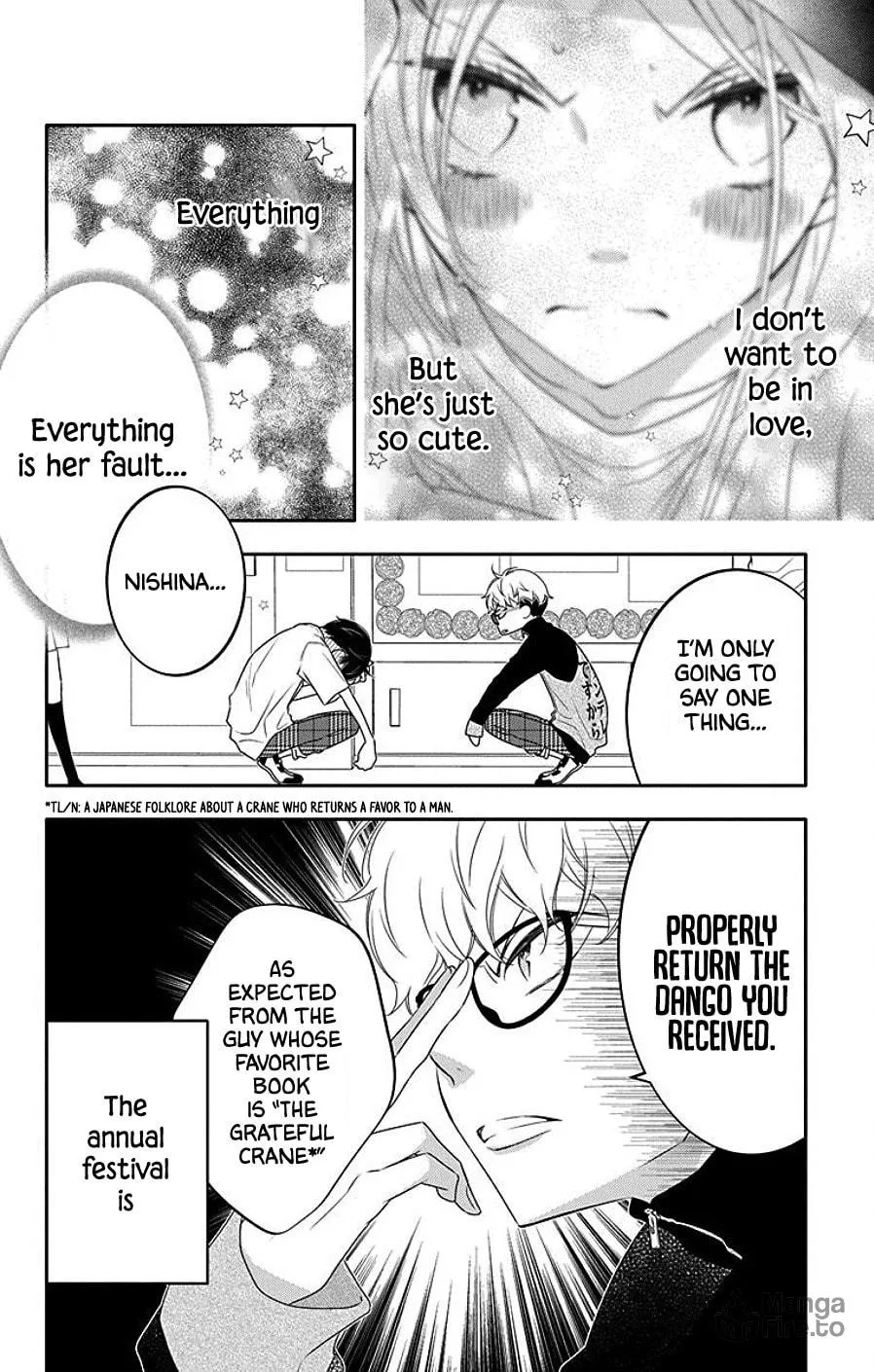 Read Koi ni Mudaguchi chapter 5 image 5 on Lezhin