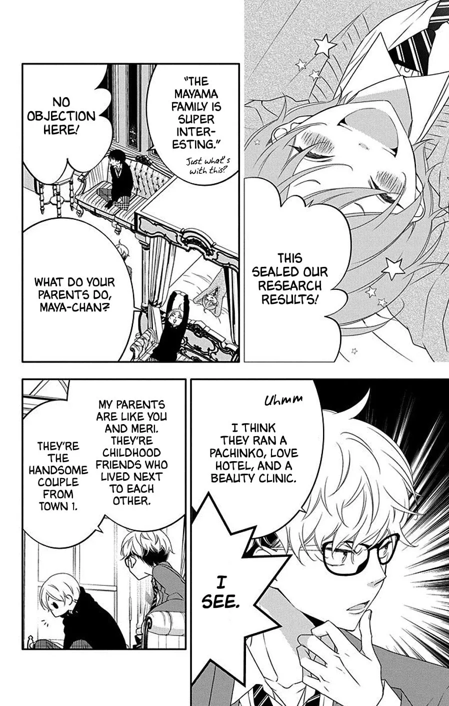 Read Koi ni Mudaguchi chapter 6 image 16 on Lezhin
