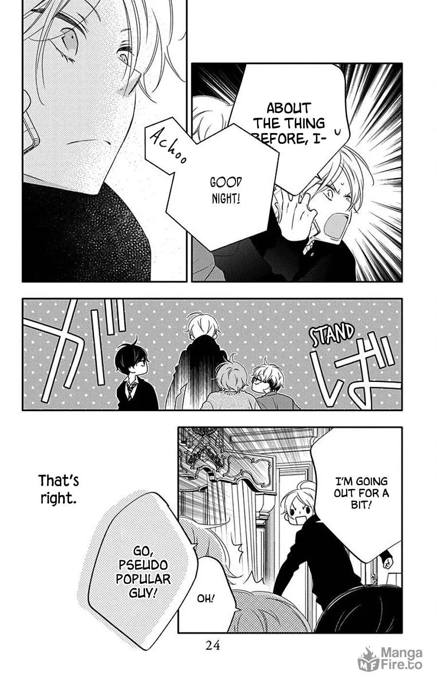 Read Koi ni Mudaguchi chapter 6 image 24 on Lezhin