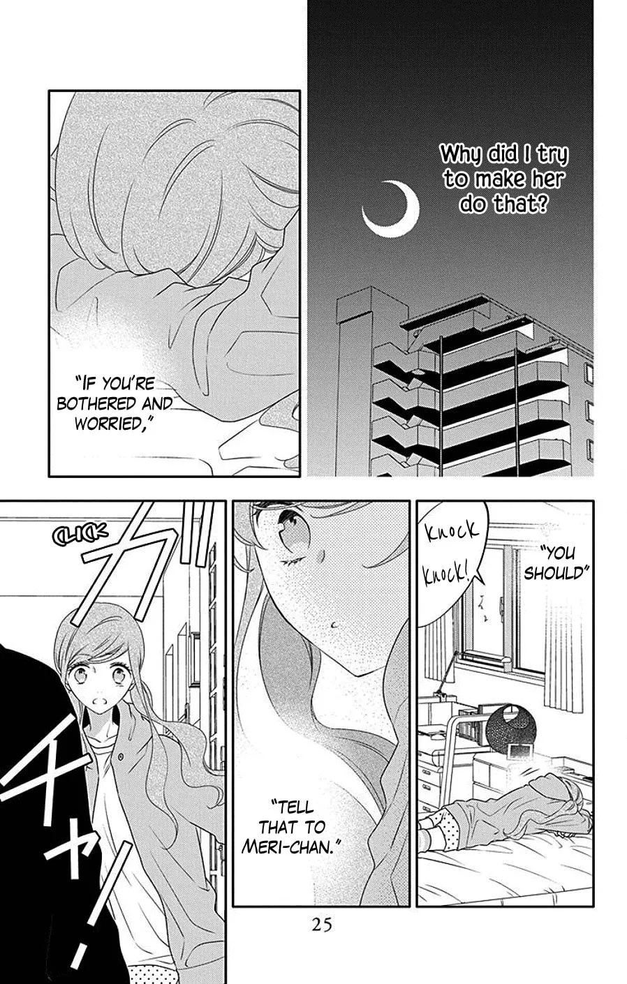 Read Koi ni Mudaguchi chapter 6 image 25 on Lezhin