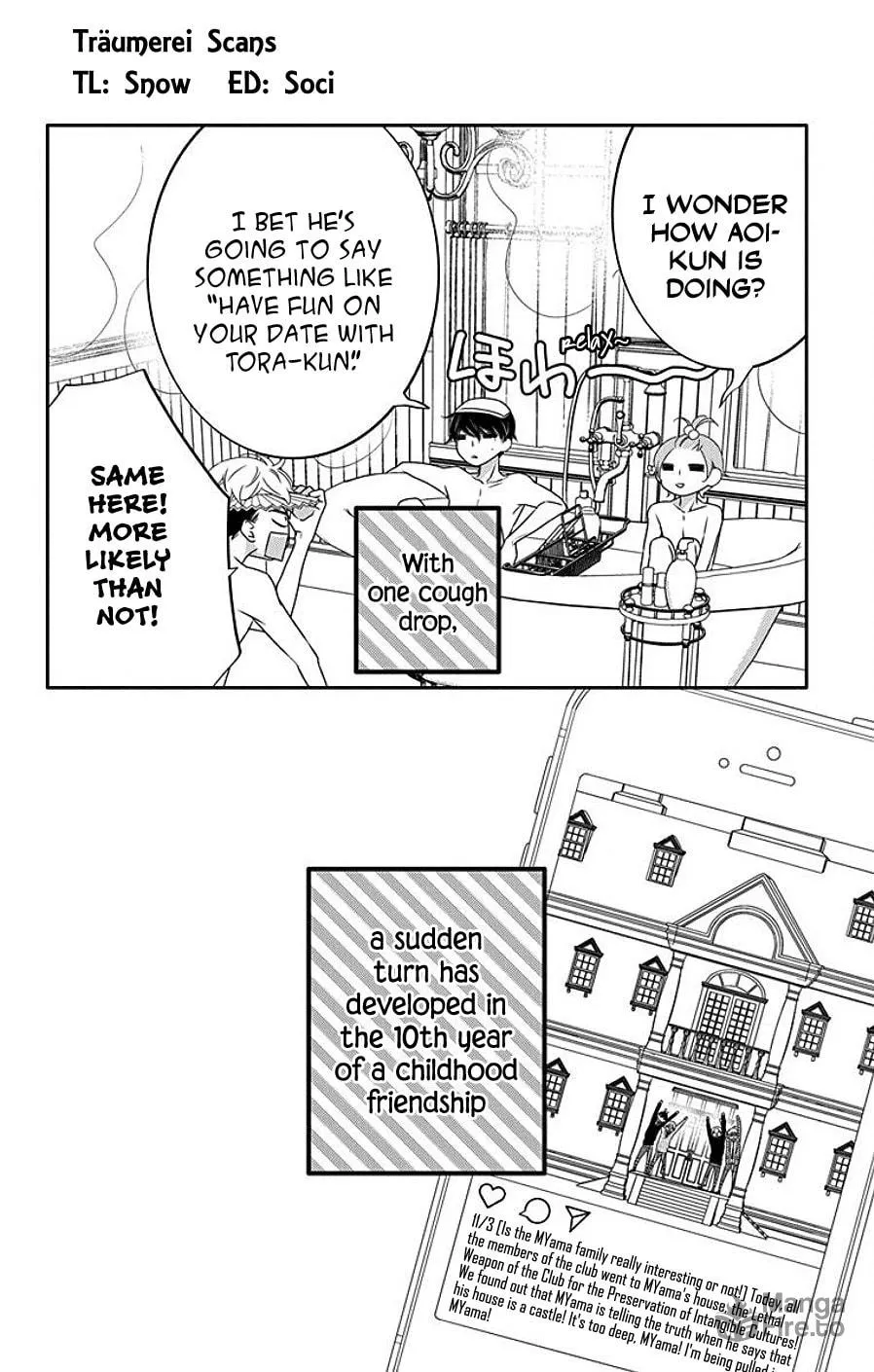 Read Koi ni Mudaguchi chapter 6 image 32 on Lezhin