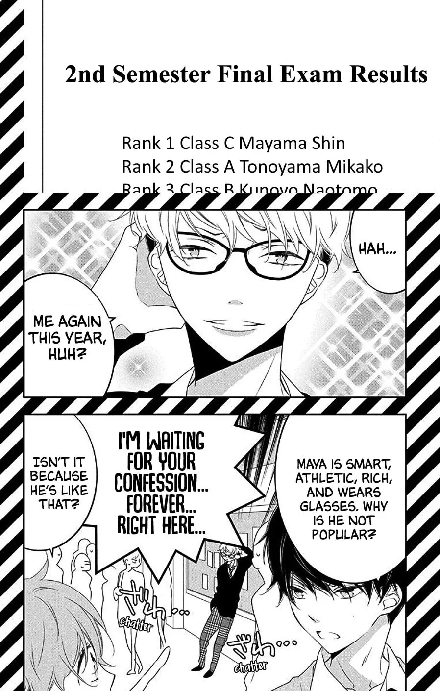 Read Koi ni Mudaguchi chapter 7 image 1 on Lezhin